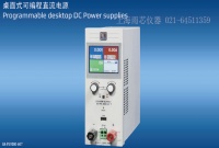 EA-PS 9040-40 T 德國(guó)EA直流電源-上海雨芯儀器代理